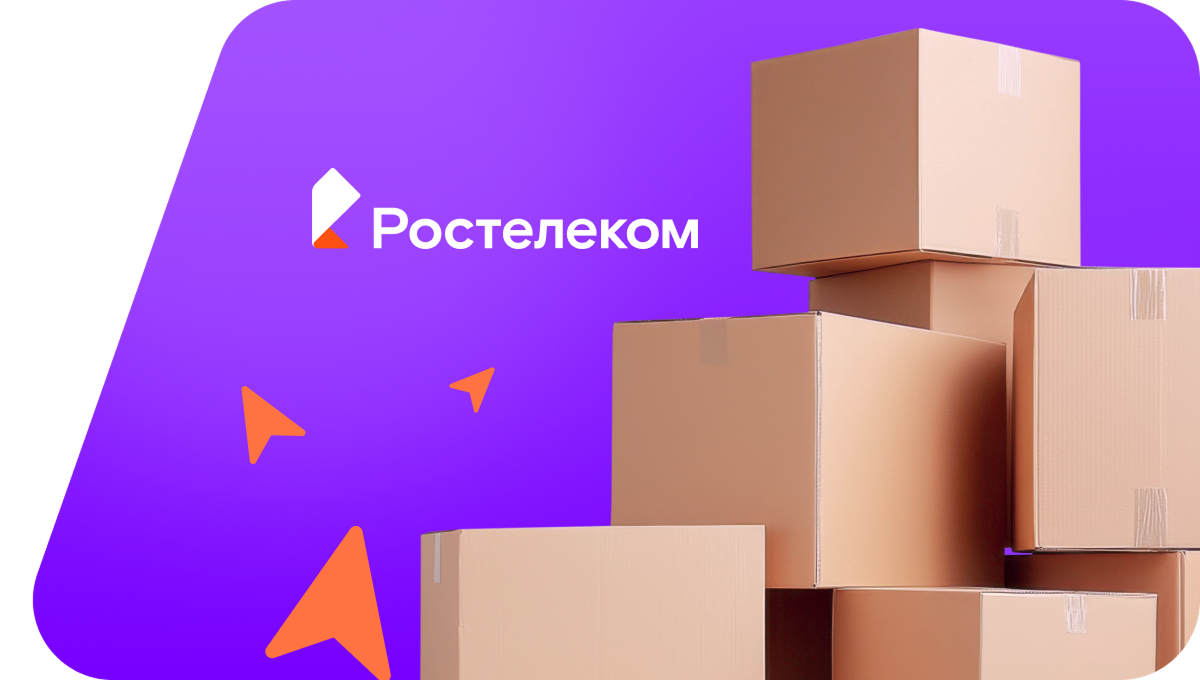 Переезд в новую квартирув&nbsp;село Кривец (Пермский край)